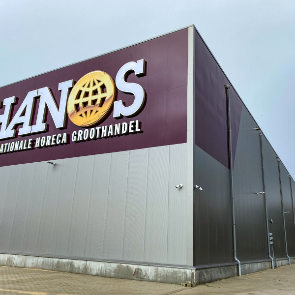 HANOS